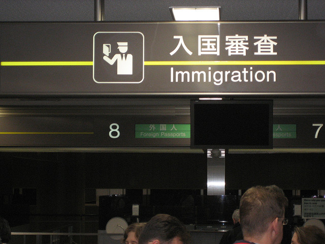Passkontrolle am Flughafen Narita.