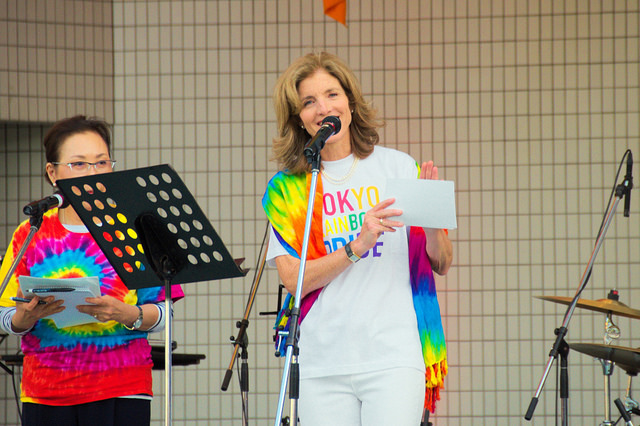 US-Botschafterin Caroline Kennedy hält eine Rede an der Tokyo Rainbow Pride 2016.