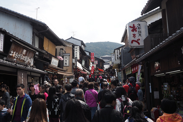 Touristen in Kyoto.