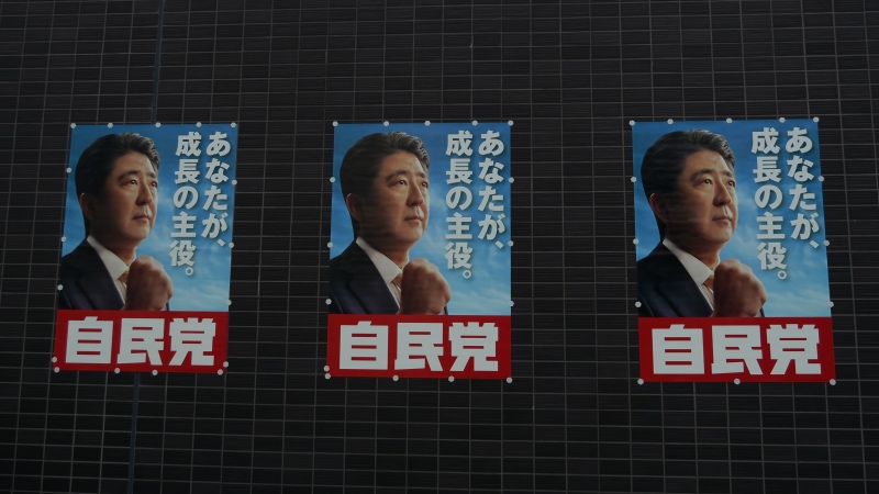 Shinzo Abe ist seinem Ziel so nahe wie noch nie.