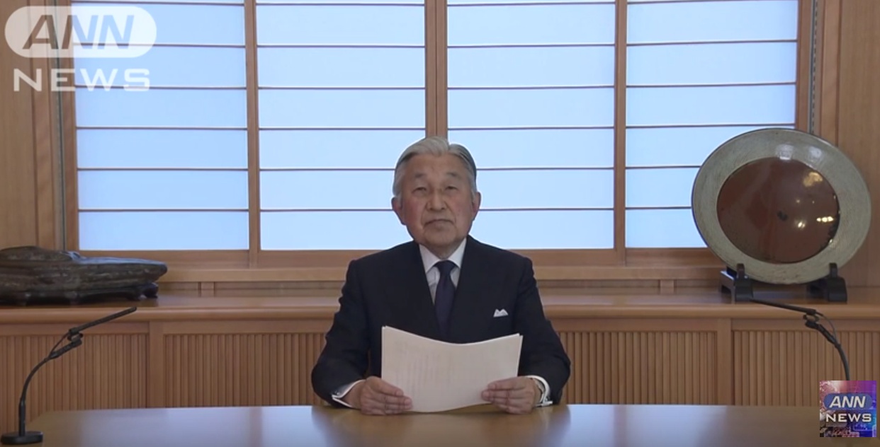 Kaiser Akihito während seiner Fernsehansprache.