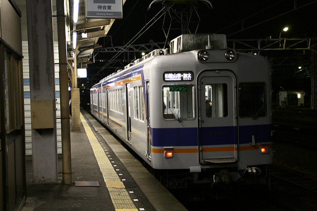 Ein Zug der Nankai Main Line.
