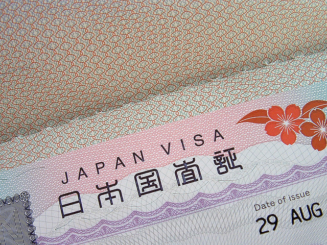 Ein Visum für Japan.