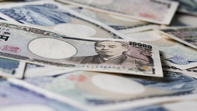 Eine 10'000-Yen-Note.