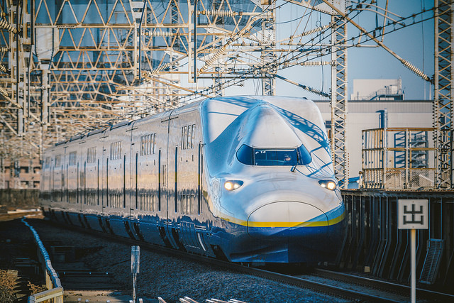 Der Shinkansen E4.