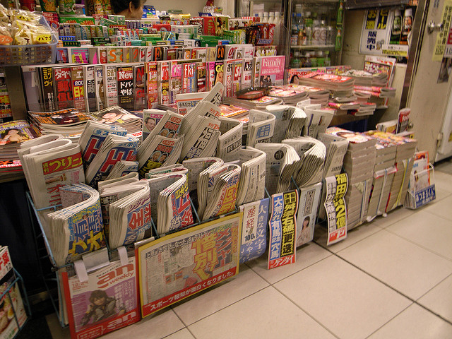 Zeitungen in Japan.