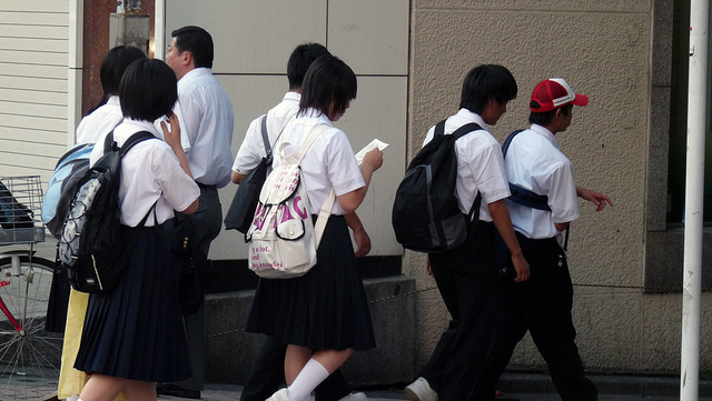 Japanische Highschool-Schüler.