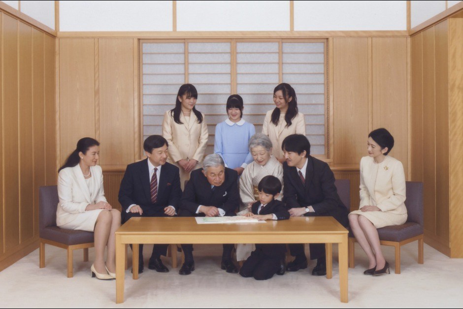 Die kaiserliche Familie in einer Aufnahme von 2013.