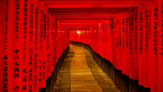 Ein ewiger Spitzenreiter: Der Fushimi-Inari-Schrein in Kyoto.