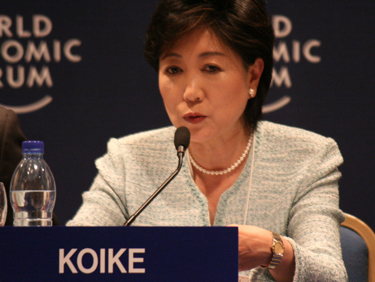 Yuriko Koike.