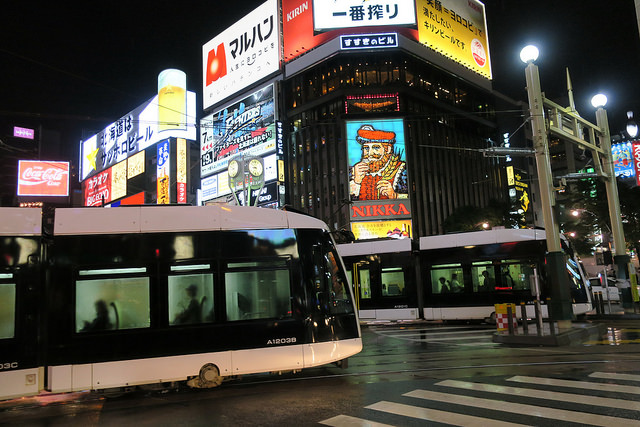 Sapporo.