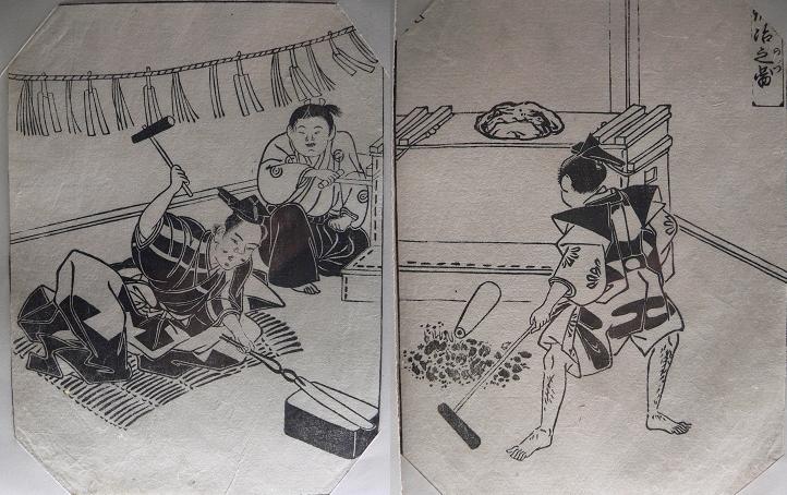 Darstellung eines Schwertschmieds in der Edo-Zeit.