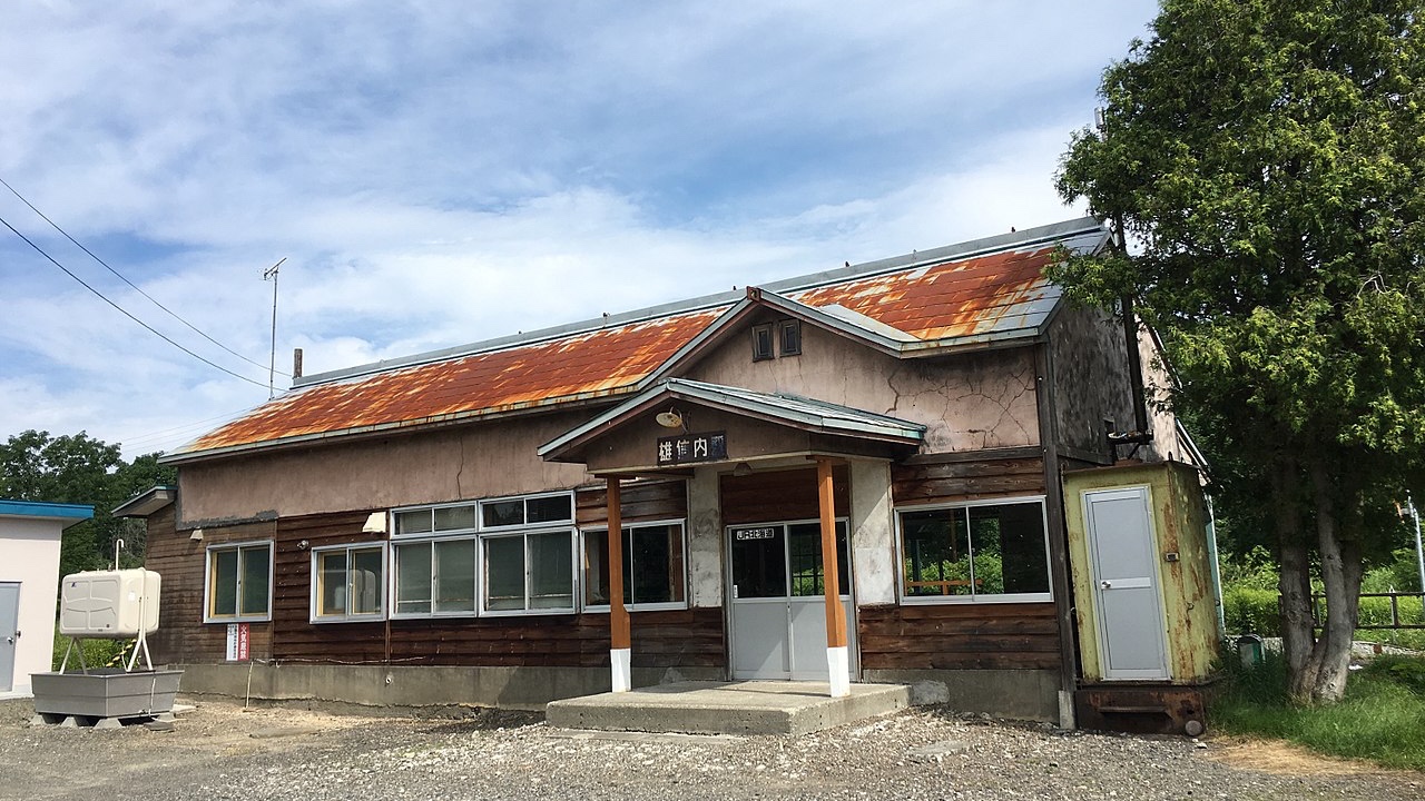 Der Bahnhof Onoppunai im Jahr 2017.