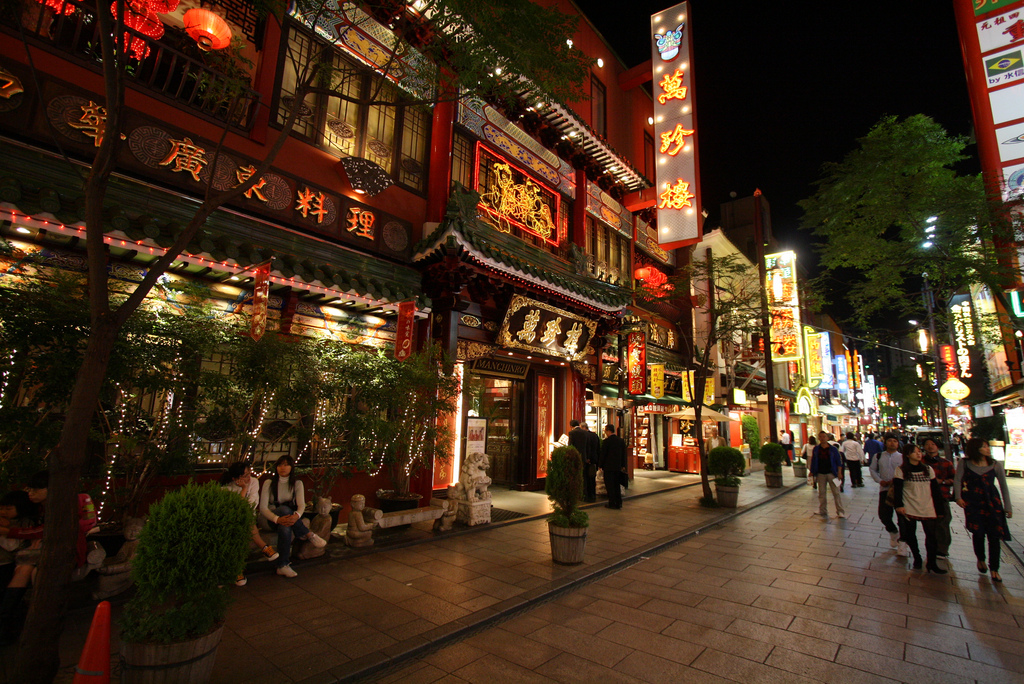 Ein bisschen China in Japan: Das Chinatown in Yokohama.