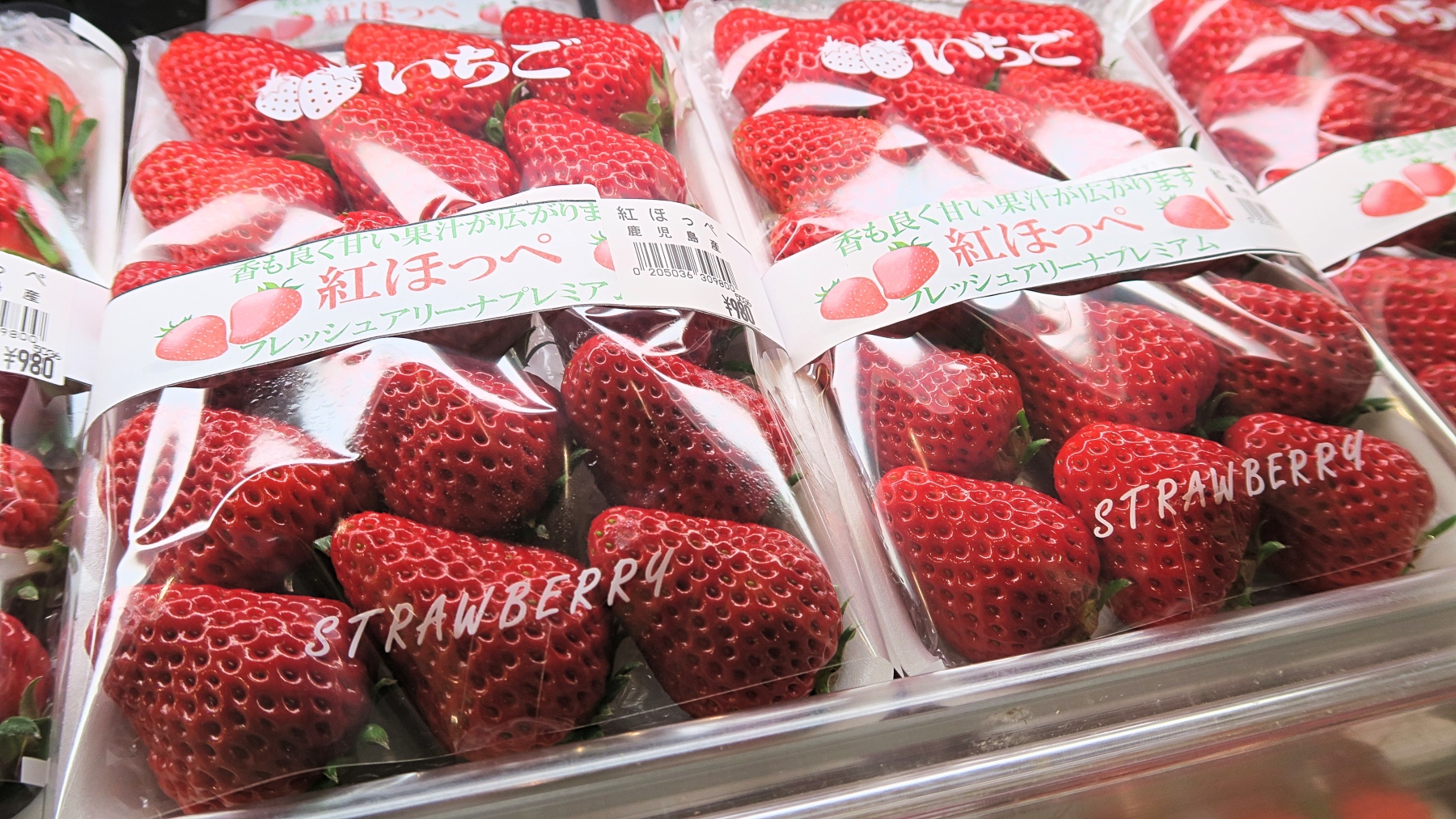 Beliebt: Süsse Erdbeeren in Japan.