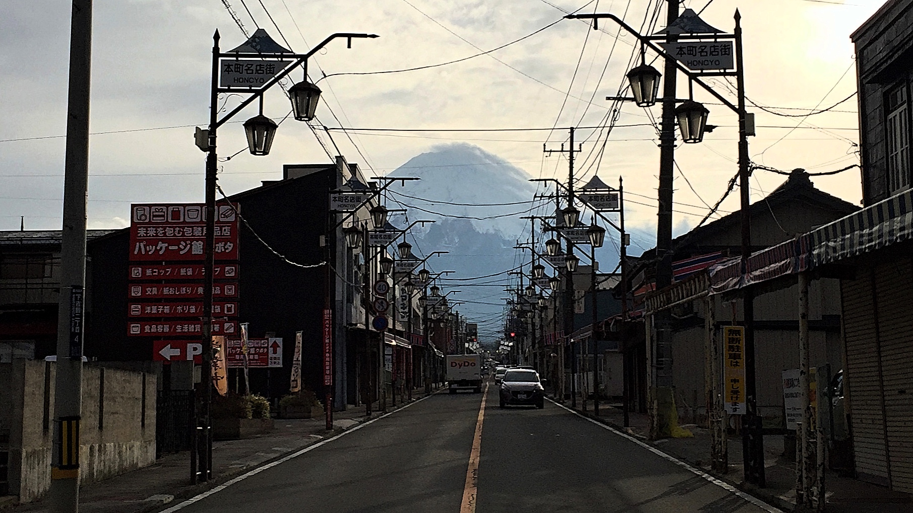 Der Fuji und die Strommasten.