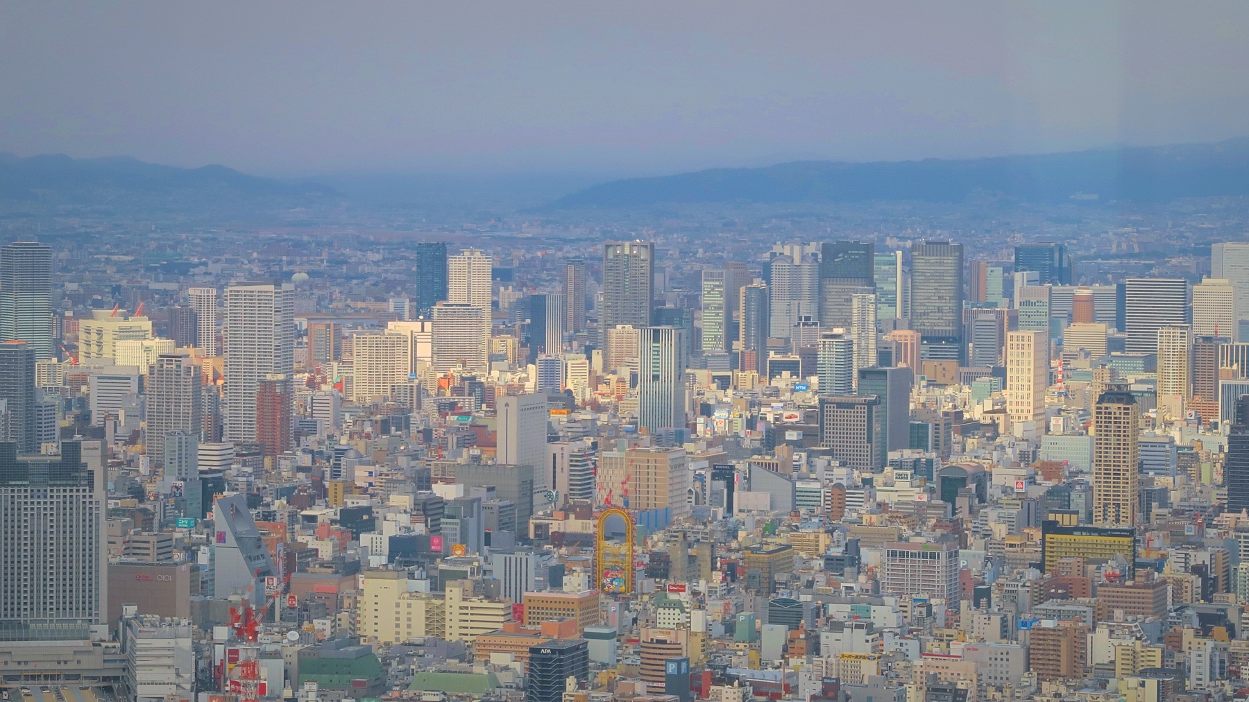 Ein gefragter Ort: Der Grossraum Osaka.