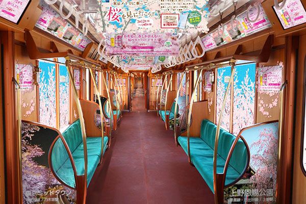 Der Sakura-Zug der Ginza-Linie.