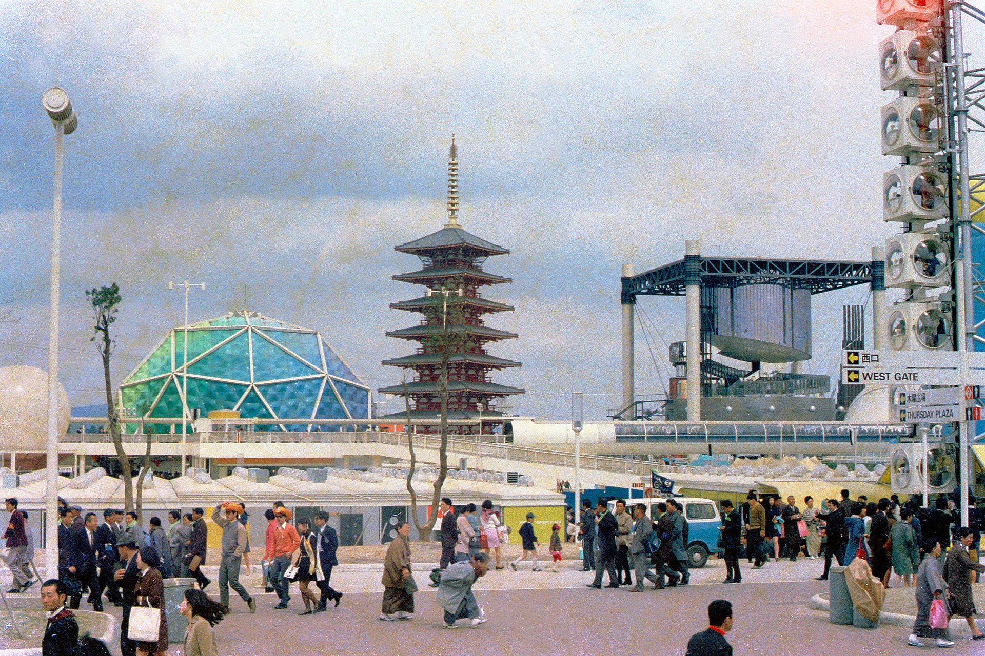 Der Furukawa-Pavillon an der Expo '70 in Osaka.