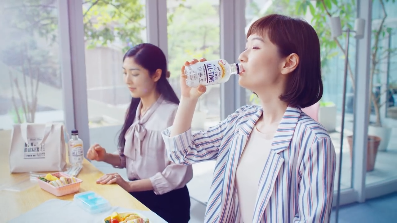 Das Neue Japanische Bier Transparent Und In Der Pet Flasche Asienspiegel