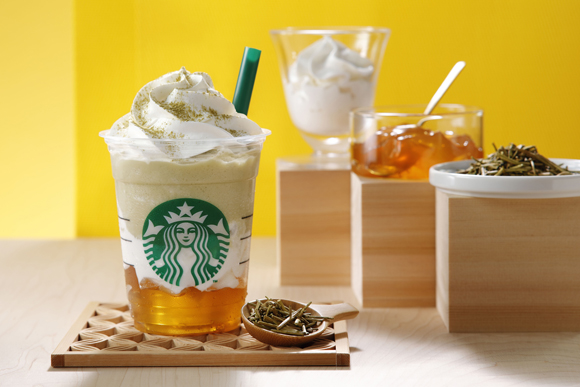 Die Starbucks-Version: Kagabō-Hōjicha Frappuccino.