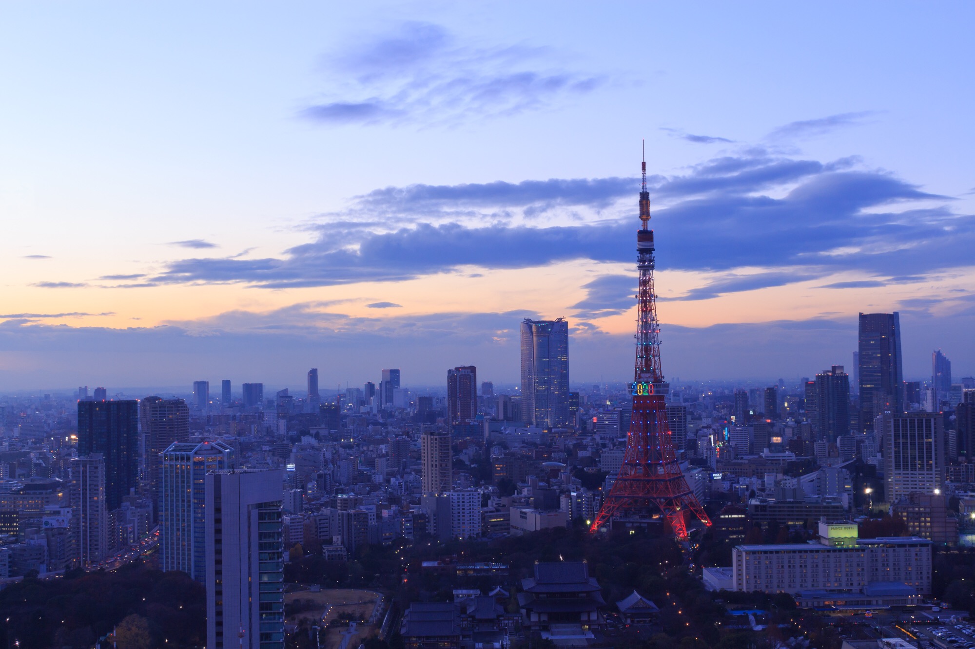 Tokio bereitet sich auf die Spiele 2020 vor.