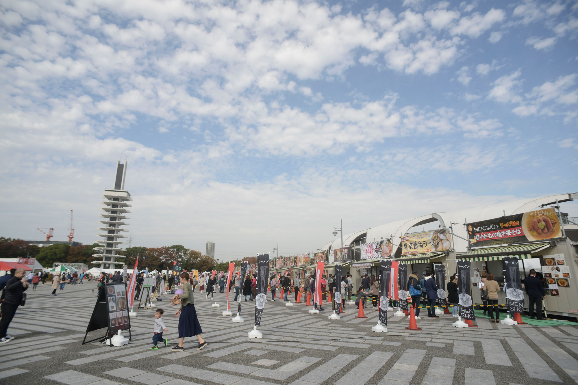 Das Festival findet im Komazawa-Olympiapark in Tokio statt.