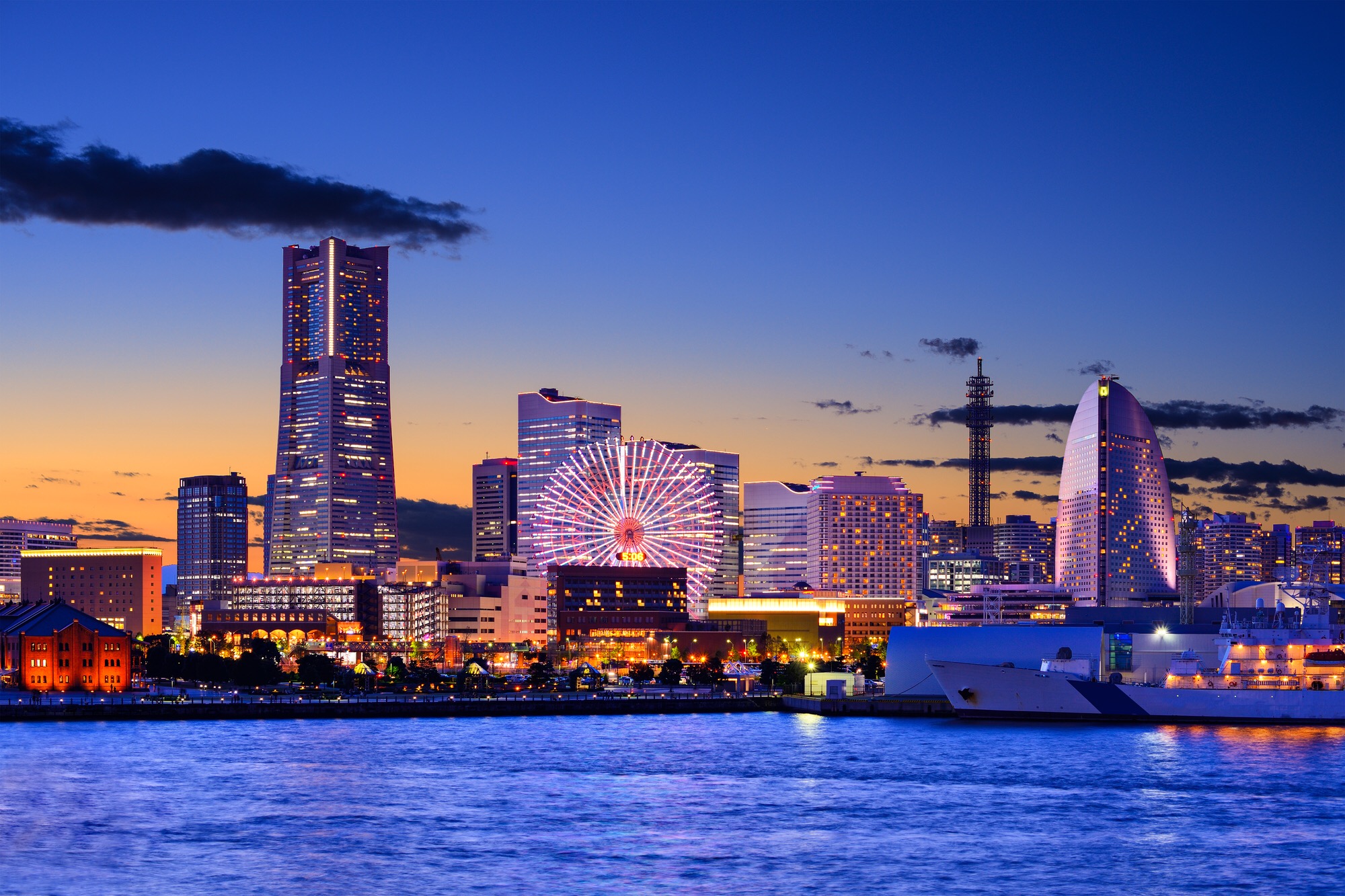Yokohama war schon immer eine wichtige Hafenstadt.