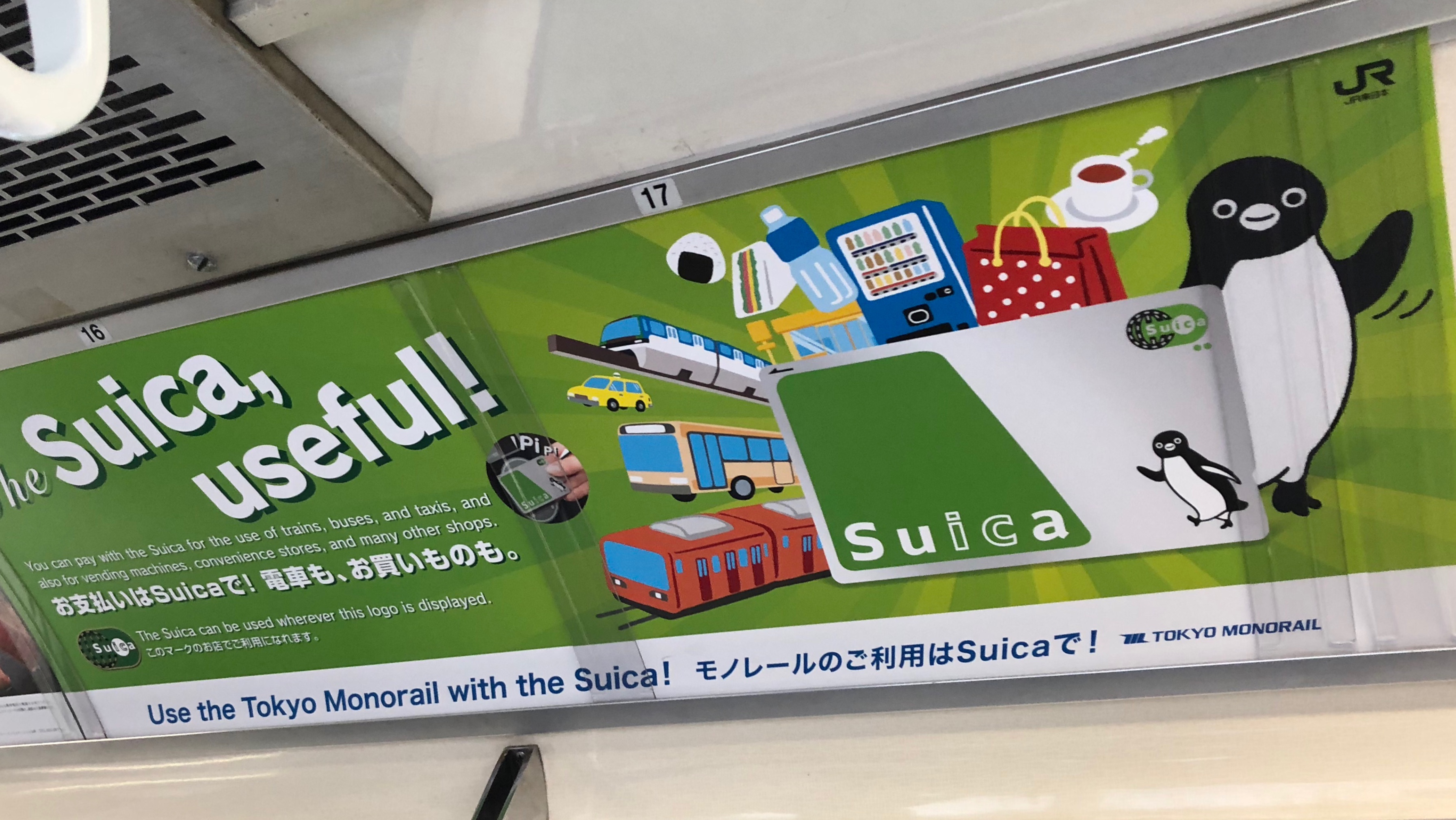 Überall präsent in Japan: Eine Werbung für SUICA im Zug.