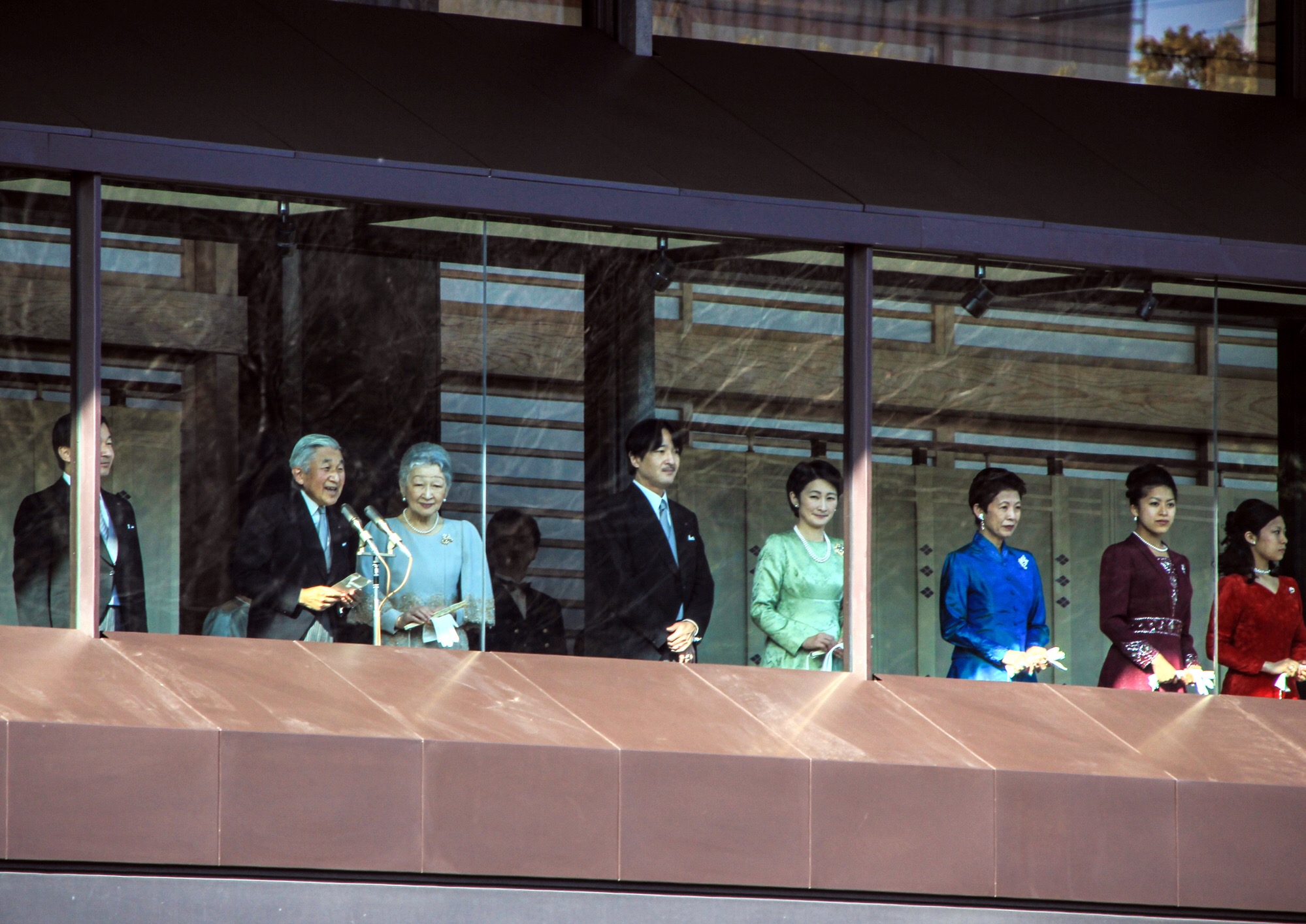 Japans kaiserliche Familie