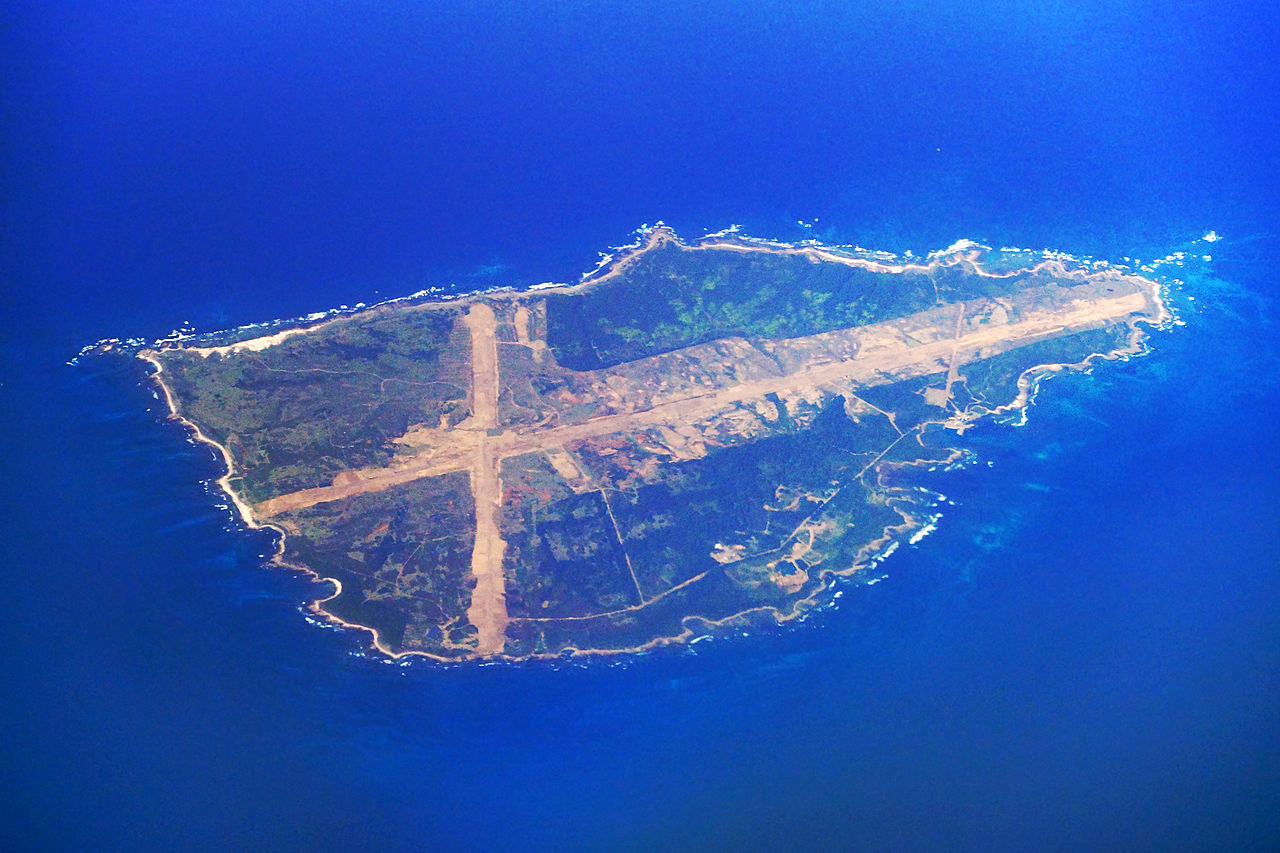Eine Luftaufnahme der Insel Mageshima.