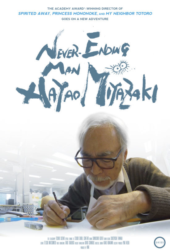 «Never-Ending Man: Hayao Miyazaki»: Am 12. Januar 2018 im Alternativkino in Zürich.