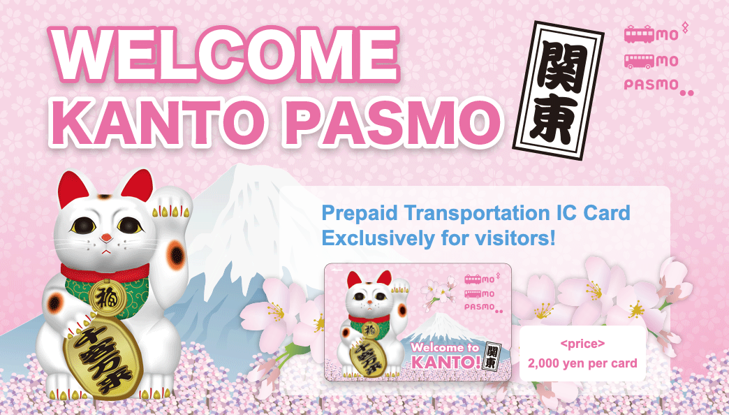 Der Welcome-Kanto-Pass von PASMO.