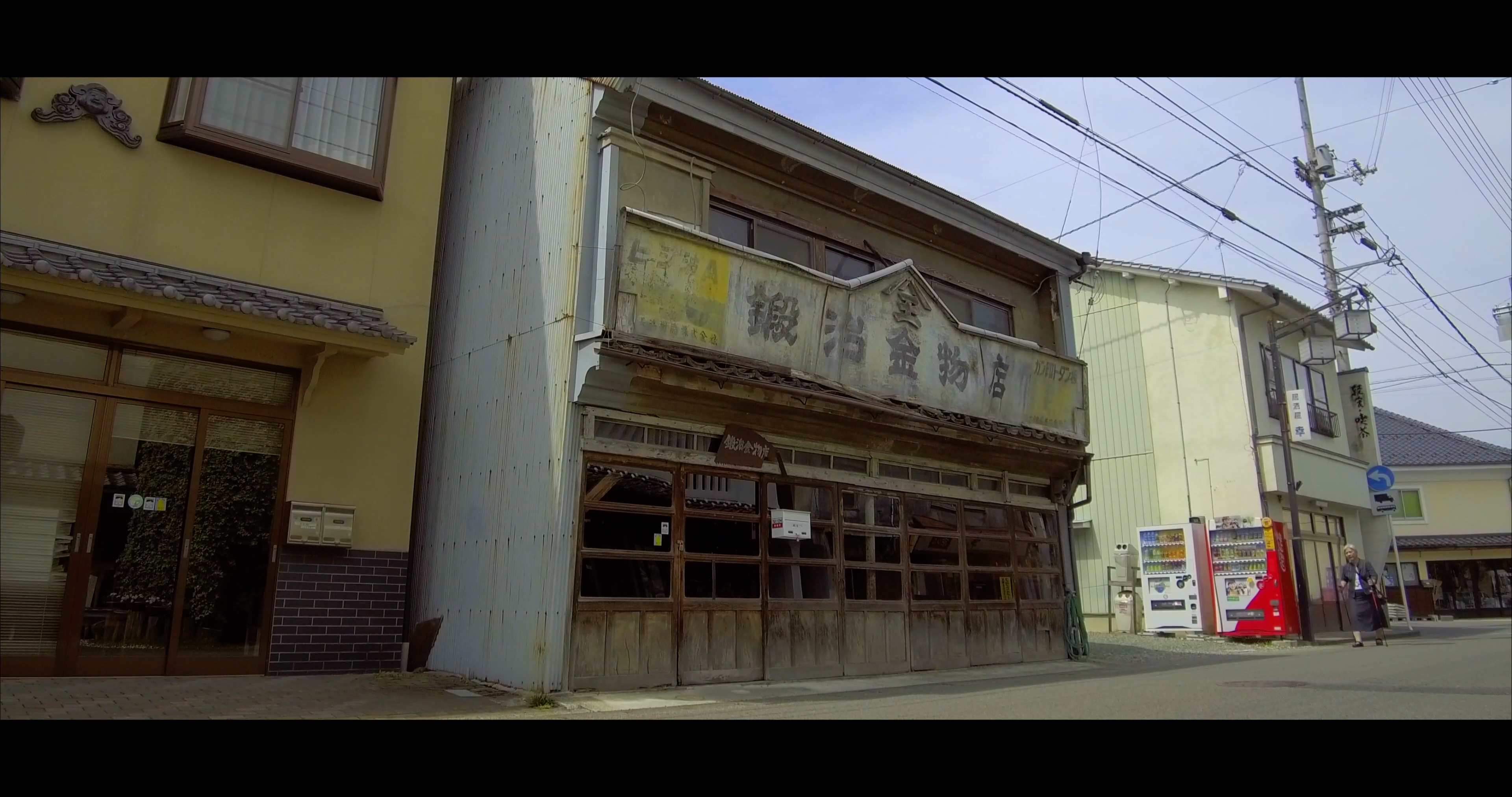 In Uchiko findet man überall alte Stadthäuser.