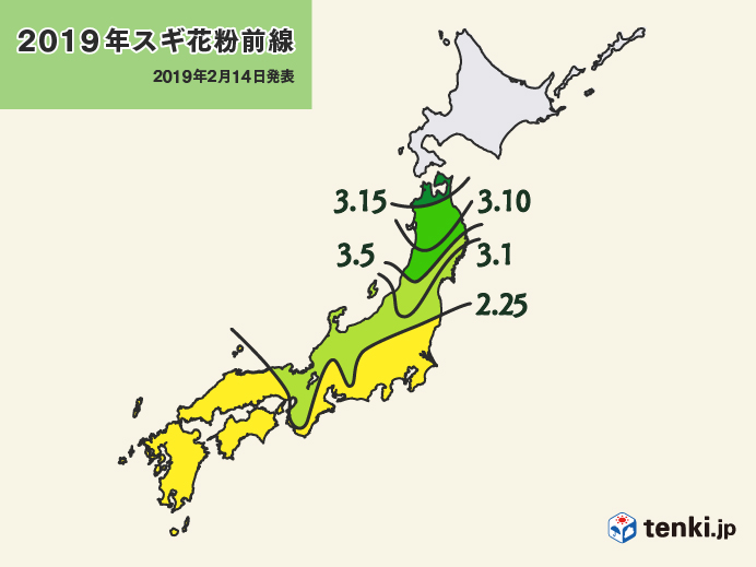 Die Pollenkarte von Tenki.jp.