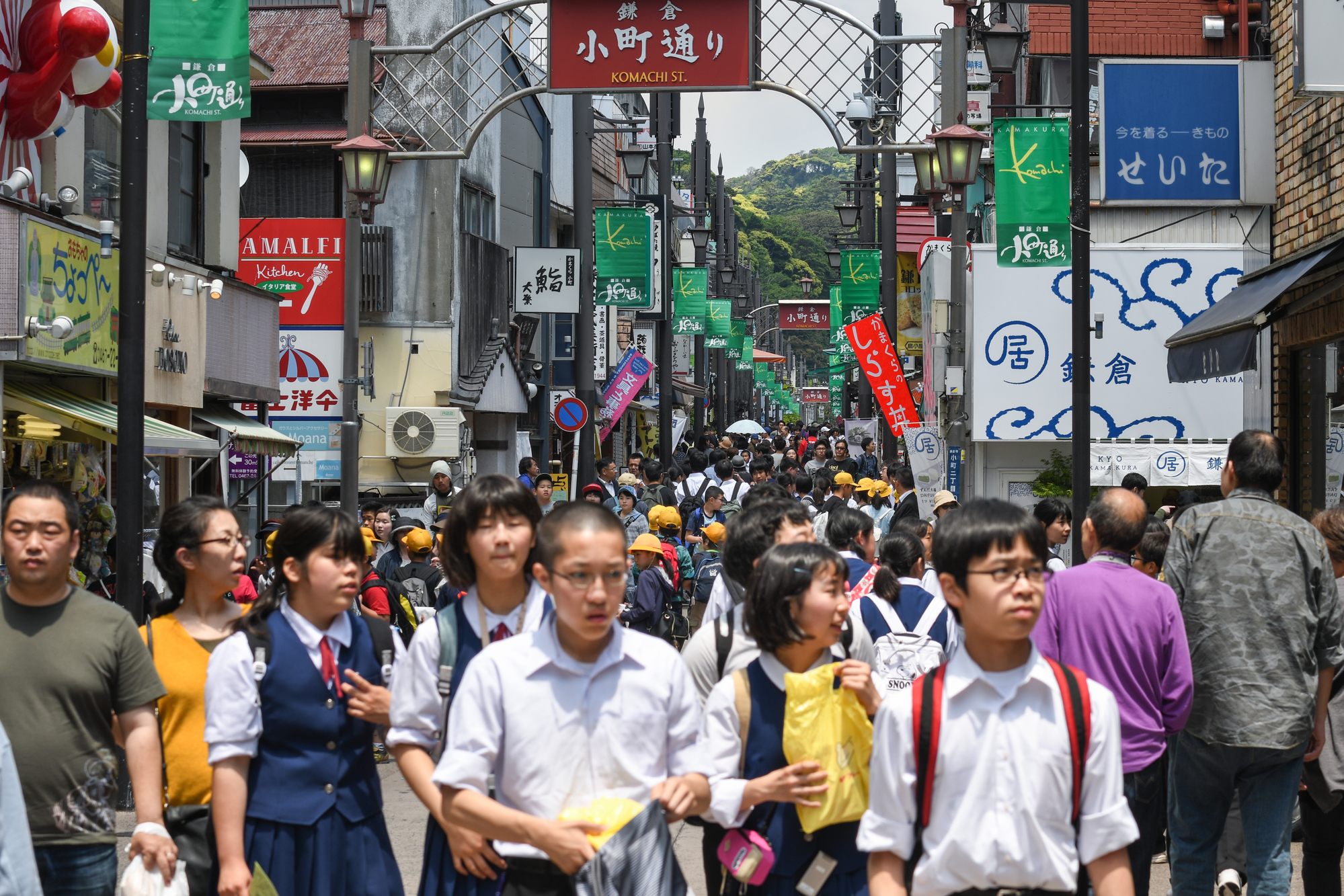 Die Komachi-Strasse in Kamakura.
