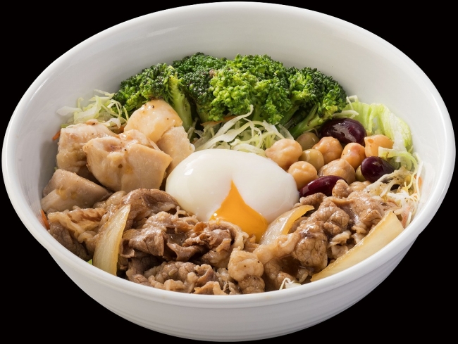 Anstatt Reis viel Gemüse: Das neue Gyūdon-Gericht von Yoshinoya.