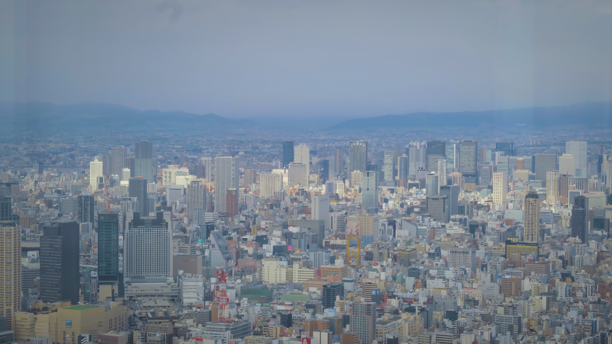 Die Skyline von Osaka.
