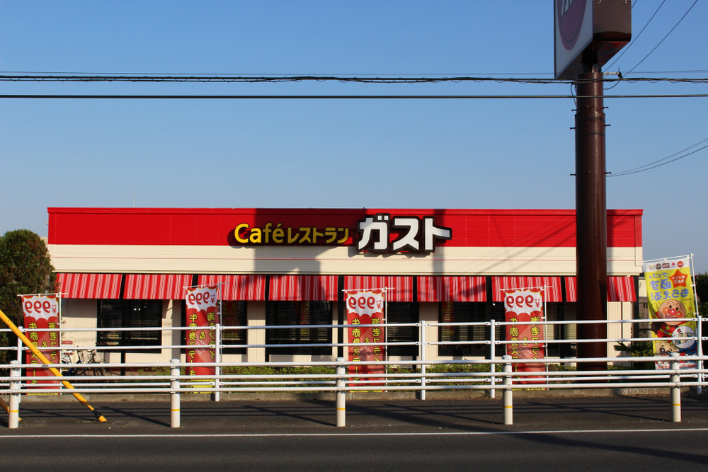 Ein populäres Famiresu in Japan: Gusto.