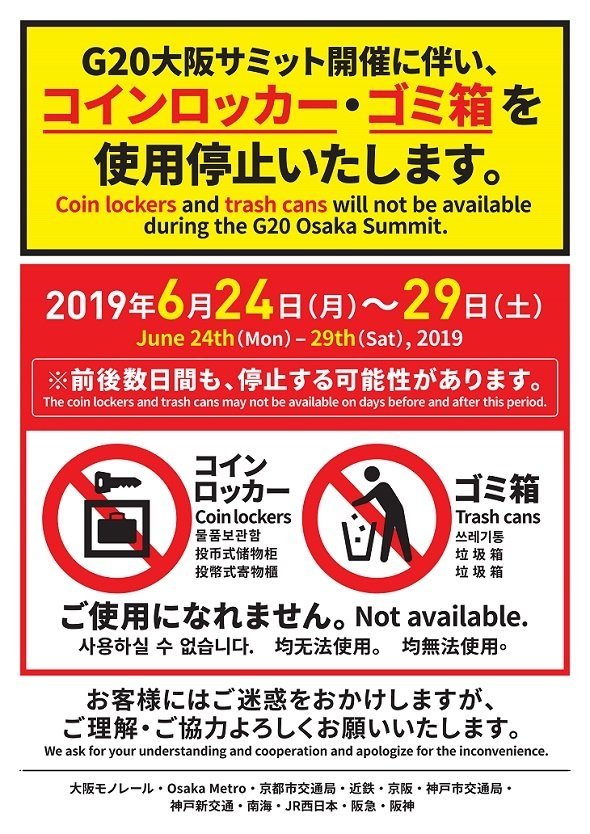 Wichtige Hinweise für den G-20-Gipfel in Osaka.