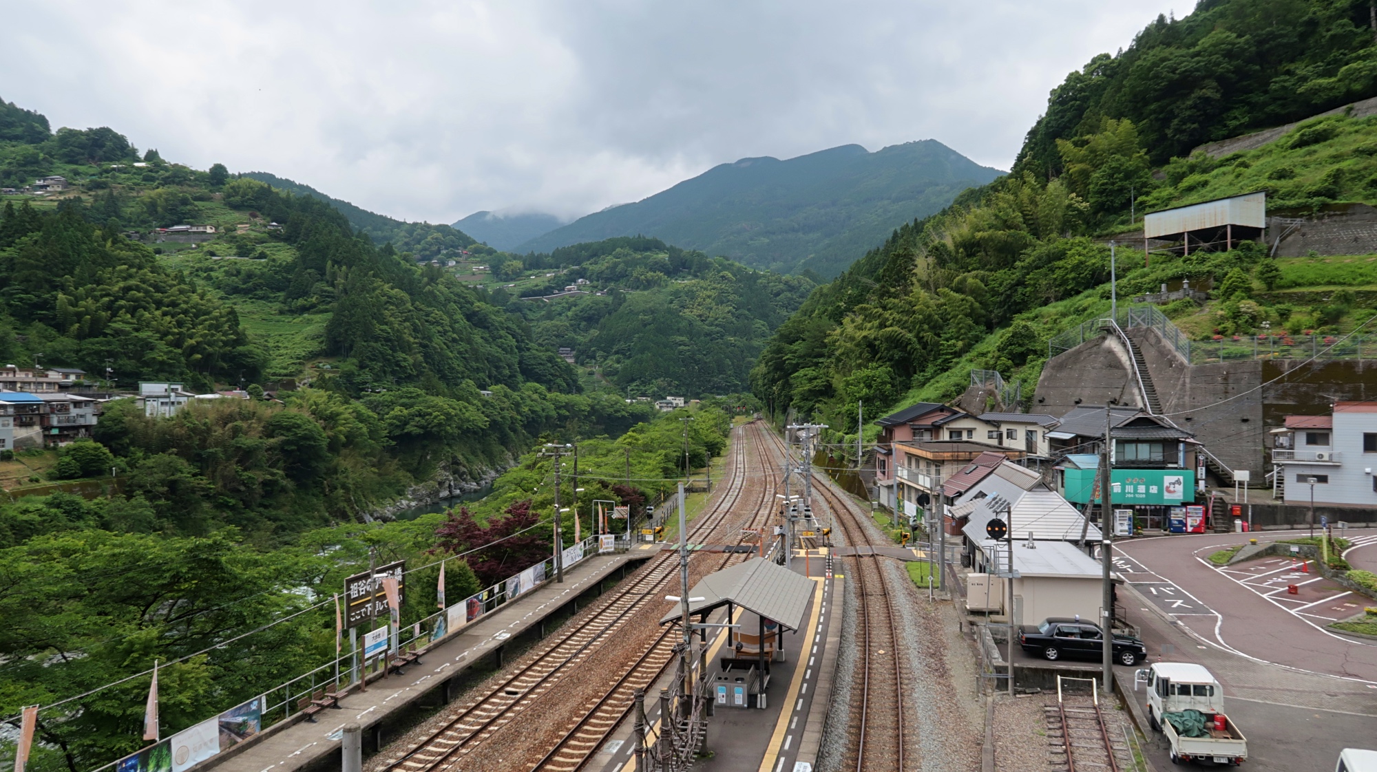 Abseits der Touristenströme: Das Iya-Tal auf Shikoku.