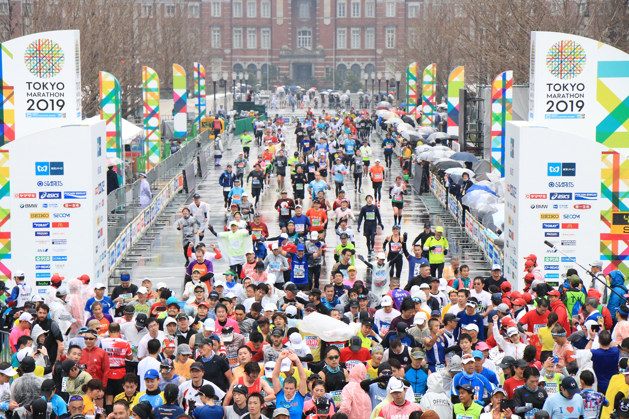 Der Tokyo Marathon 2019.