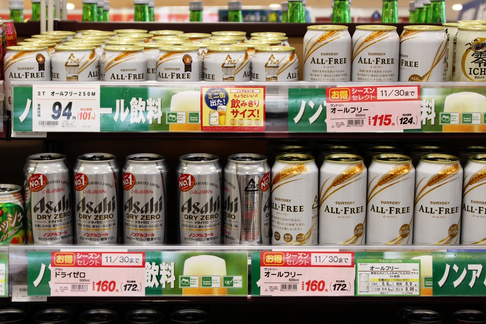 Die Auswahl an alkoholfreien Bieren in Japan ist riesig.