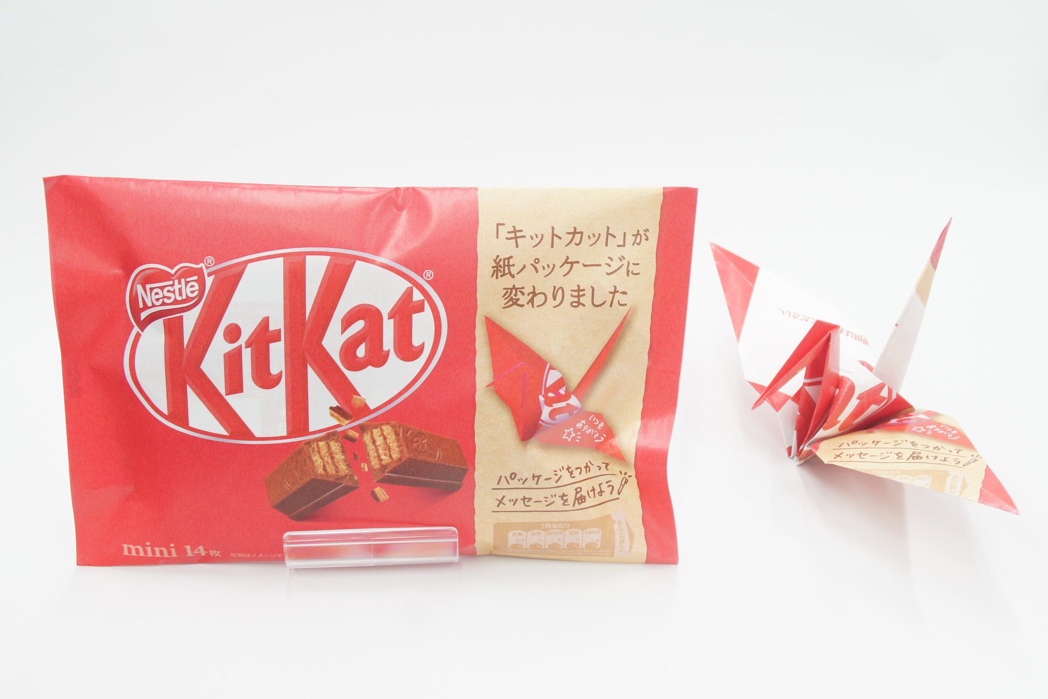 Die neue Papierverpackung von KitKat in Japan.