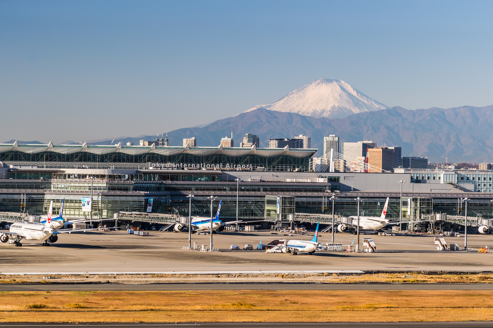 Der Flughafen Haneda heisst offiziell "Tokyo International Airport".