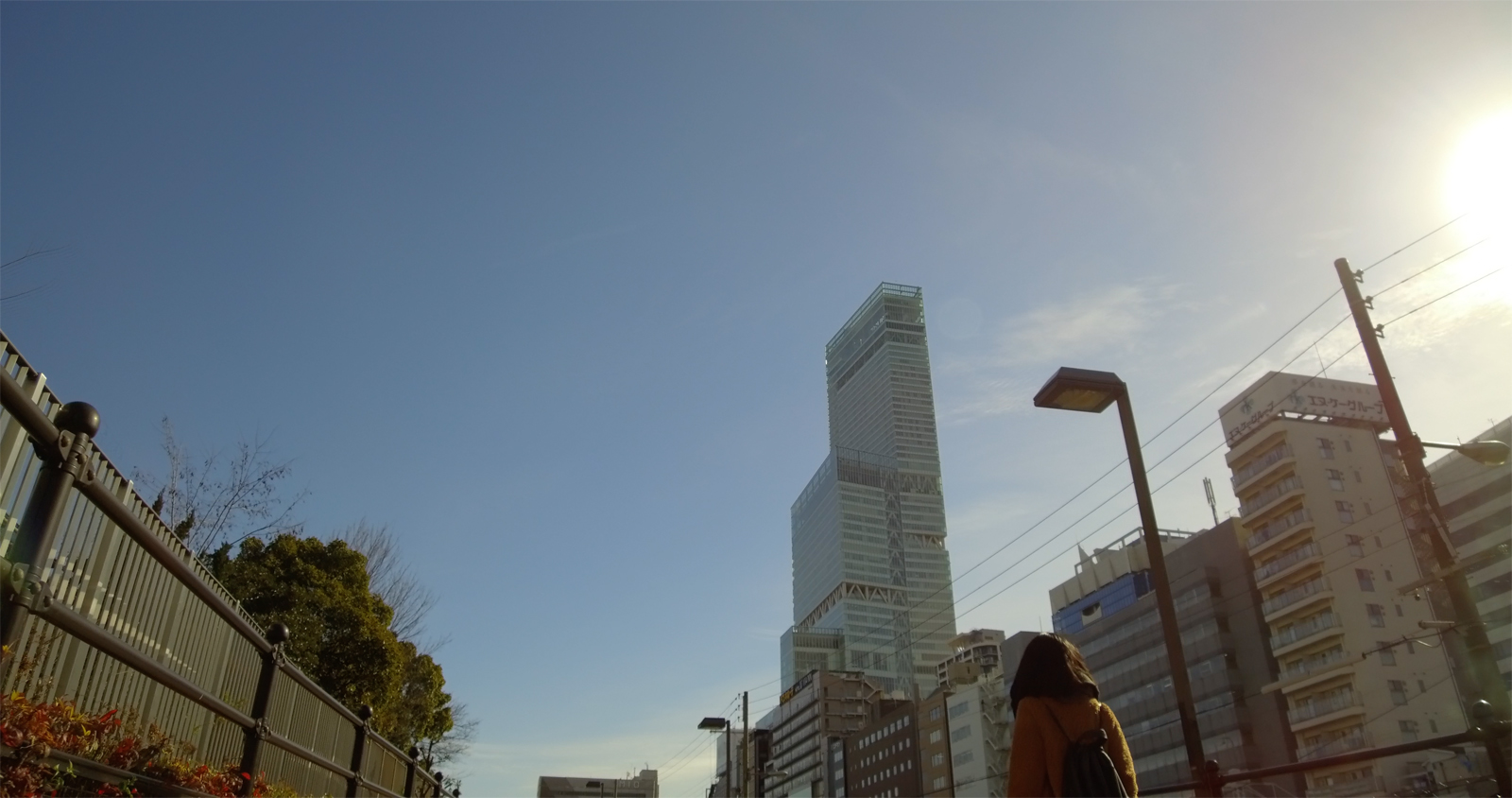 Der zurzeit höchste Wolkenkratzer in Japan: Abeno Harukas in Osaka.