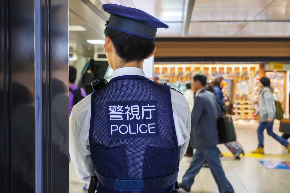 Polizeipräsenz in Japan.