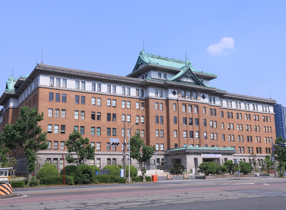 Der Sitz der Prä­fek­tur Aichi in Nagoya.