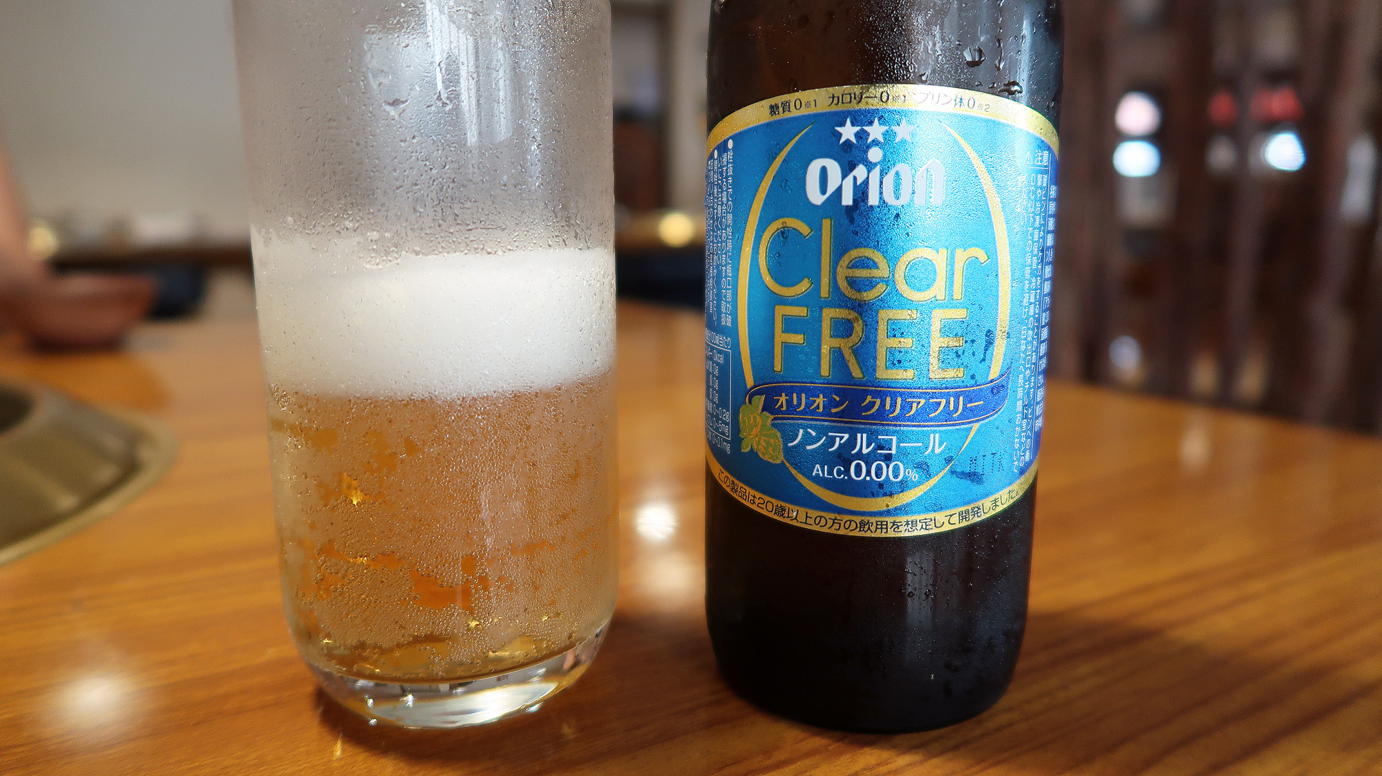 Das alko­hol­freie Bier von Ori­on aus Okinawa.