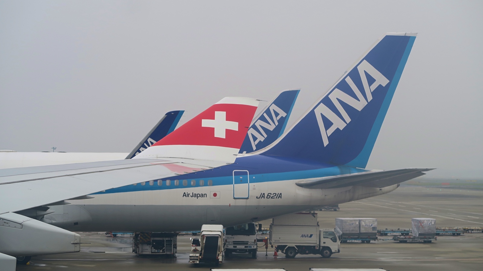 Zwei Star-Alliance-Partner: Swiss und ANA.